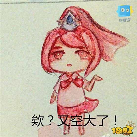 王者姬驾到35期：花木兰重做 还我大胸大长腿