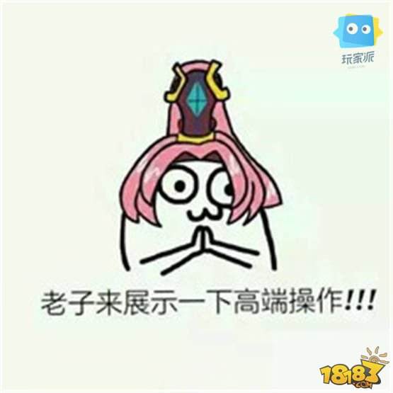 王者姬驾到35期：花木兰重做 还我大胸大长腿