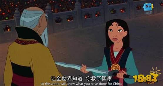 王者姬驾到35期：花木兰重做 还我大胸大长腿