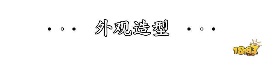 王者姬驾到35期：花木兰重做 还我大胸大长腿
