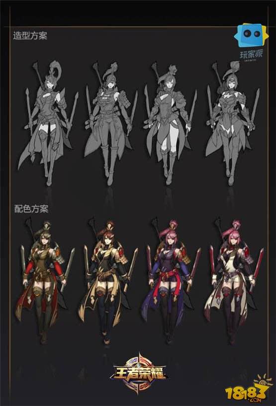 王者姬驾到35期：花木兰重做 还我大胸大长腿