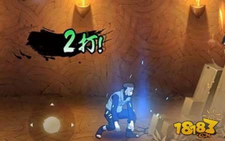 火影忍者手游学员参与组织活动奖励翻倍的玩法有什么?