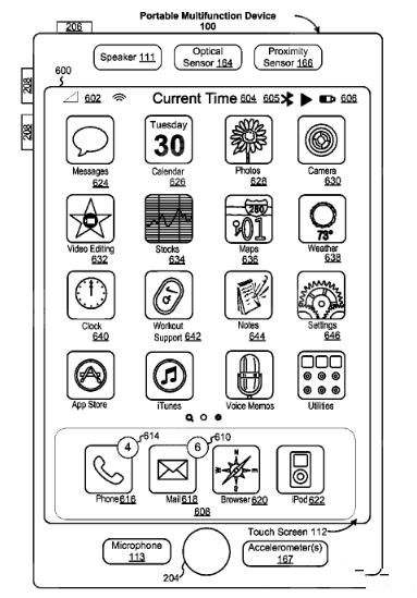 三星手机最标志功能 苹果iPhone 8要偷走