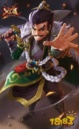 X三国新武将 情报大放送
