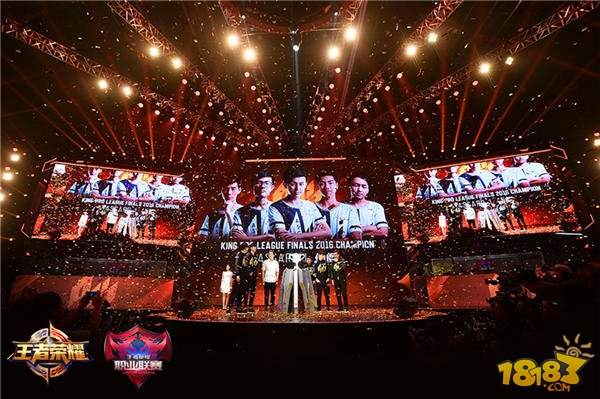 KPL职业联赛总决赛闭幕 观赛人次突破3.5亿
