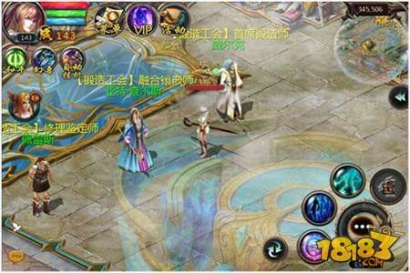 魔域口袋版武器锻造作用简析 锻造系统概览