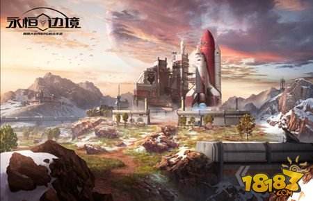 永恒边境无缝大世界 顶级技术构建异星战场