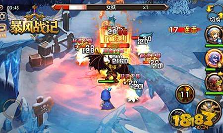 暴风战记21日大版本来袭 征战由心出发