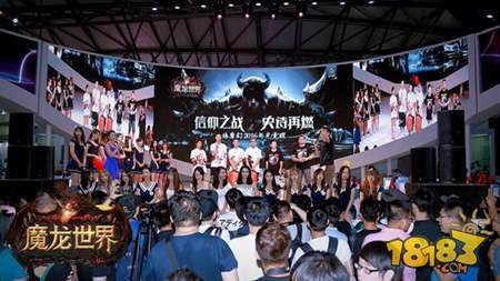 魔龙世界CJ现场直击 玩家ShowGirl互撕名牌