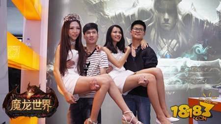 魔龙世界名牌大作战欢乐多 2016CJ回顾