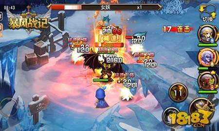 暴风战记明日大版本来袭 荣耀加冕异界崛起