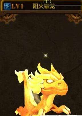 火炬之光手游灵狐宠物选择什么好