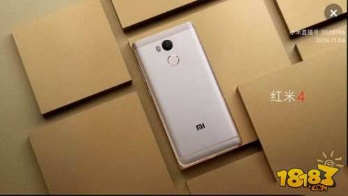 红米4和华为畅享6S哪个好 配置参数区别对比评测