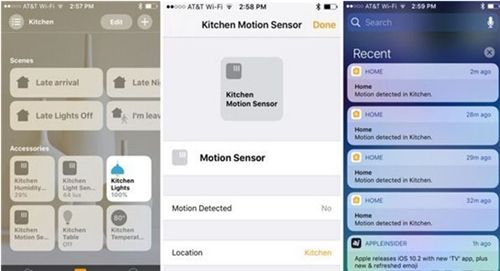 iOS10.2接收智能家居设备的通知怎么弄详解