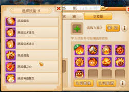 独特解说：9技法童子上全红 说啥掉啥