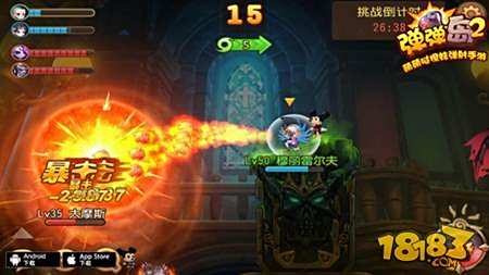 弹弹岛2全新版本震撼来袭 橙色坐骑闪耀登场