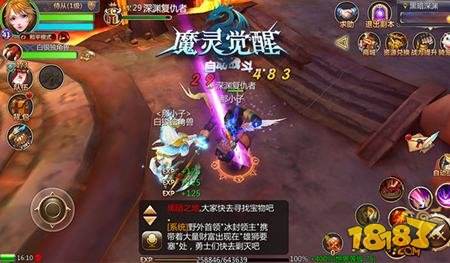 魔化势力 魔灵觉醒探秘黑暗深渊的秘密力量