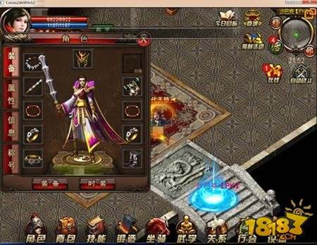 城主战袍获取秘籍 沙巴克传奇攻沙活动详解