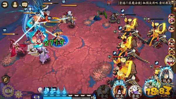 阴阳师山兔大暴走1-10层阵容搭配推荐 