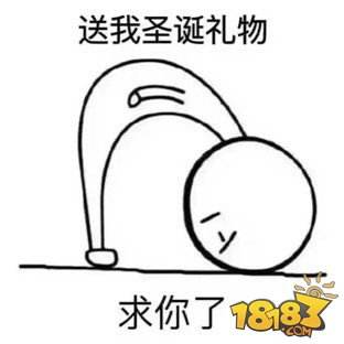 《汤姆猫跑酷》圣诞“福利”特辑 没礼还有理了