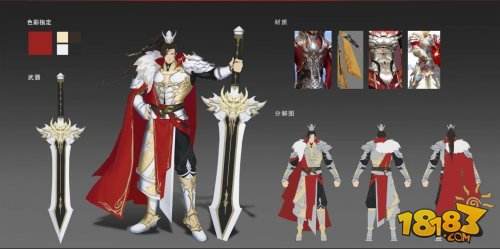 《思美人》手游备受关注 接连斩获行业两大“最受期待奖”