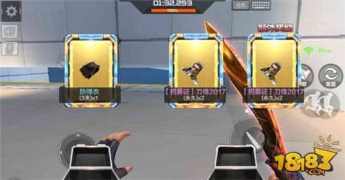 迄今为止,cfm世界的大神们已经能够在70秒内通关游戏了,即使是普通的"