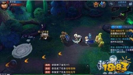 迷雾世界野外探险奇遇不断 这些意外你都遇到过吗