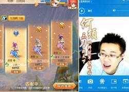 三刀指挥系列：剑会群雄逆天翻盘局