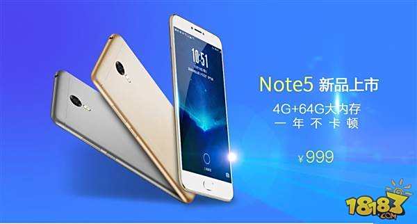 红辣椒note5和红米4哪个好更值得买 配置参数区别对比