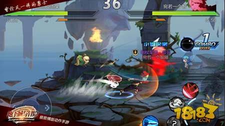 地下城与冒险128种地下城 百变时装视频曝光