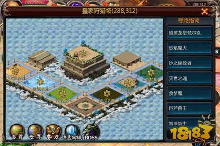 魔域口袋版家族狩猎战玩法指南详解