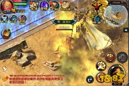 魔域口袋版家族狩猎战玩法指南详解