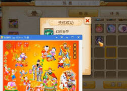 一发入魂：铁锤一手洗出愤怒破血腰带