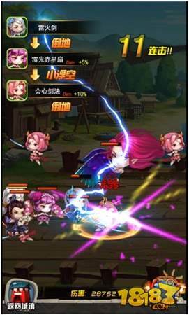 莽荒纪之无尽疆域