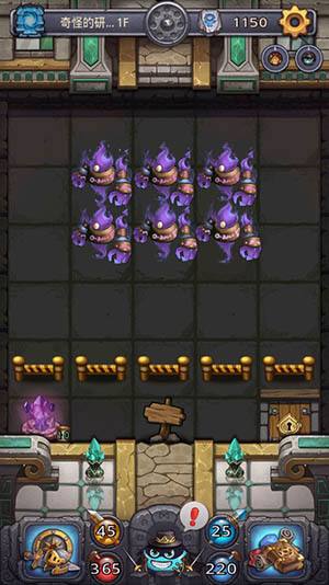 不思议迷宫奇怪的研究室 轻松通关图文教程