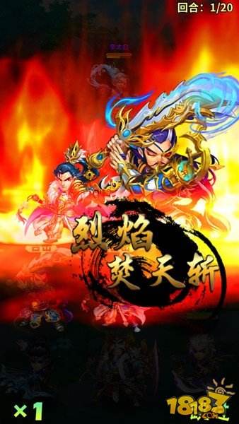 《雪刀群侠传》评测：开启竞技回合制先河