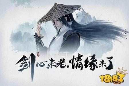剑侠情缘手游装备攻略 强化水晶获取途径