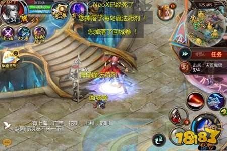 魔域口袋版手痒也别作死 卫兵秘闻详解分享