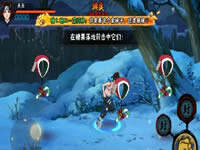 火影忍者手游1000糖果兑换的圣诞袜中包含的奖励有什么?