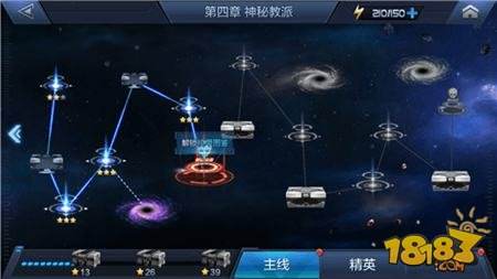 星际火线战役副本作用解析 战役副本玩法详解