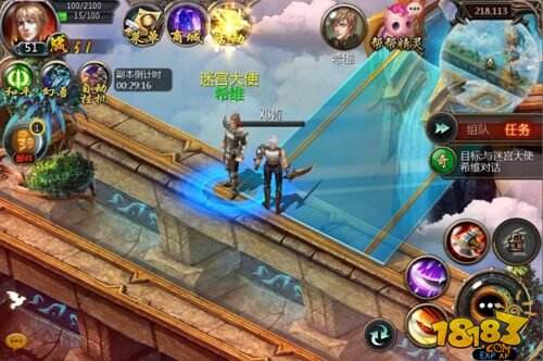 《魔域口袋版》出品攻略 甜蜜旅行——蜜恋之侣