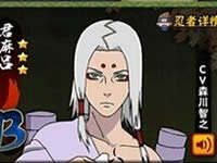 火影忍者手游新版本一览 新忍者即将上线