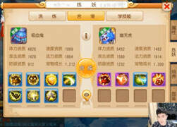 曦帅合宠：一手合出9技能壁垒吸血鬼