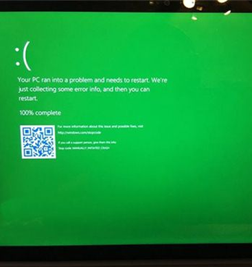 蓝屏死机说再见 微软Win10正测试绿屏死机