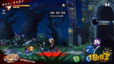 新游手柄牵手地下城与冒险 完美适配刮起冬日热浪