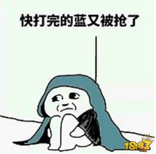 虎牙直播嗨氏王者荣耀对局110个头 感叹这局能打一年