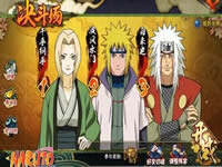 火影忍者手游周年庆蛋糕活动蛋糕的获取途径是什么？