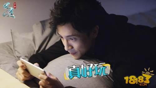 男神薛之谦片场卖萌 问道手游拍摄内幕曝光