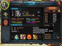 魔域口袋版砸橙装技巧有哪些