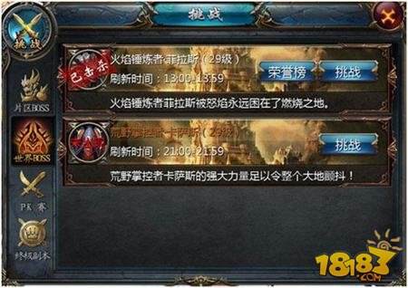 魔域口袋版砸灵魂晶石技巧 免费灵魂晶石获取攻略